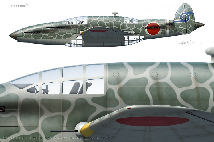S-31 Kurowashi propaganda aircraft
