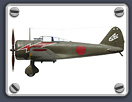 Ki-27 Otsu side profile