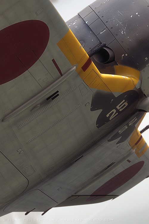 Palembang Defender close-up detail